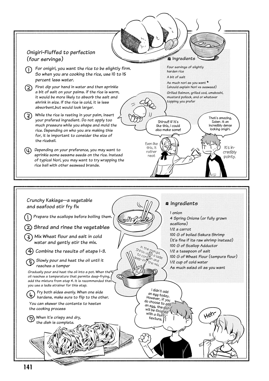 What's Cooking at the Emiya House Today? chapter 9.2 page 10