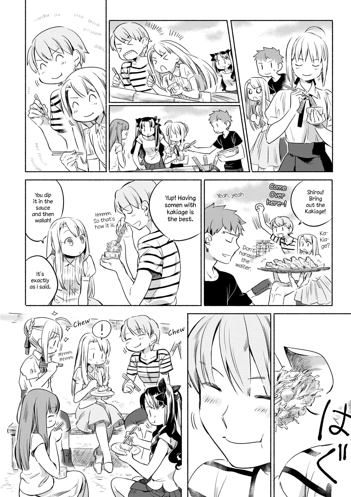 What's Cooking at the Emiya House Today? chapter 9.2 page 7