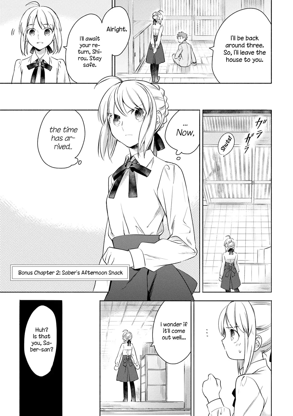 What's Cooking at the Emiya House Today? chapter 9.3 page 2