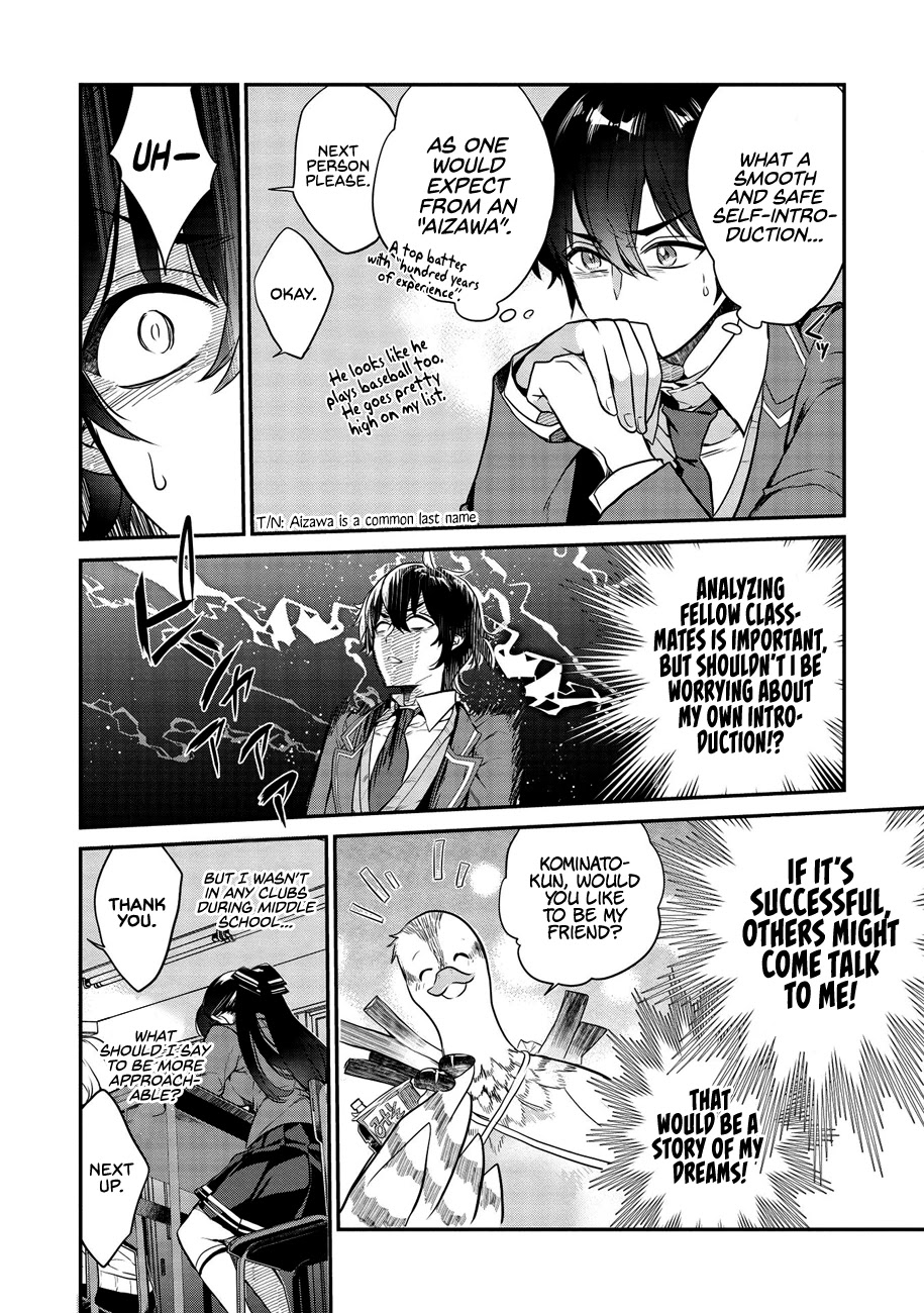 What's under Kamiyama-san's paper bag? chapter 1 page 10