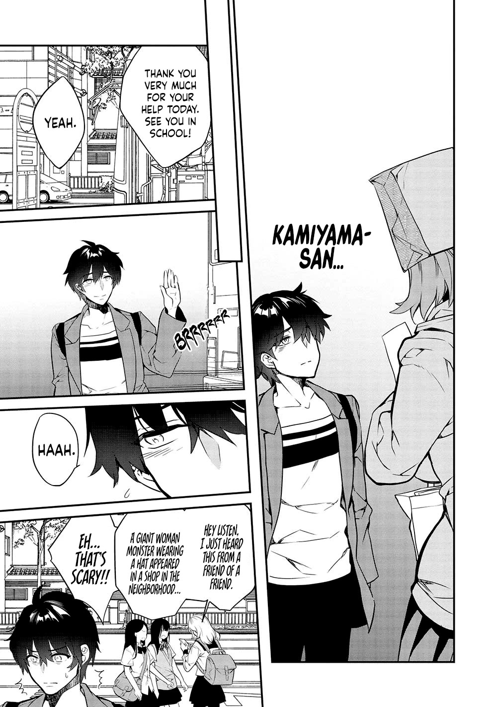 What's under Kamiyama-san's paper bag? chapter 12 page 14