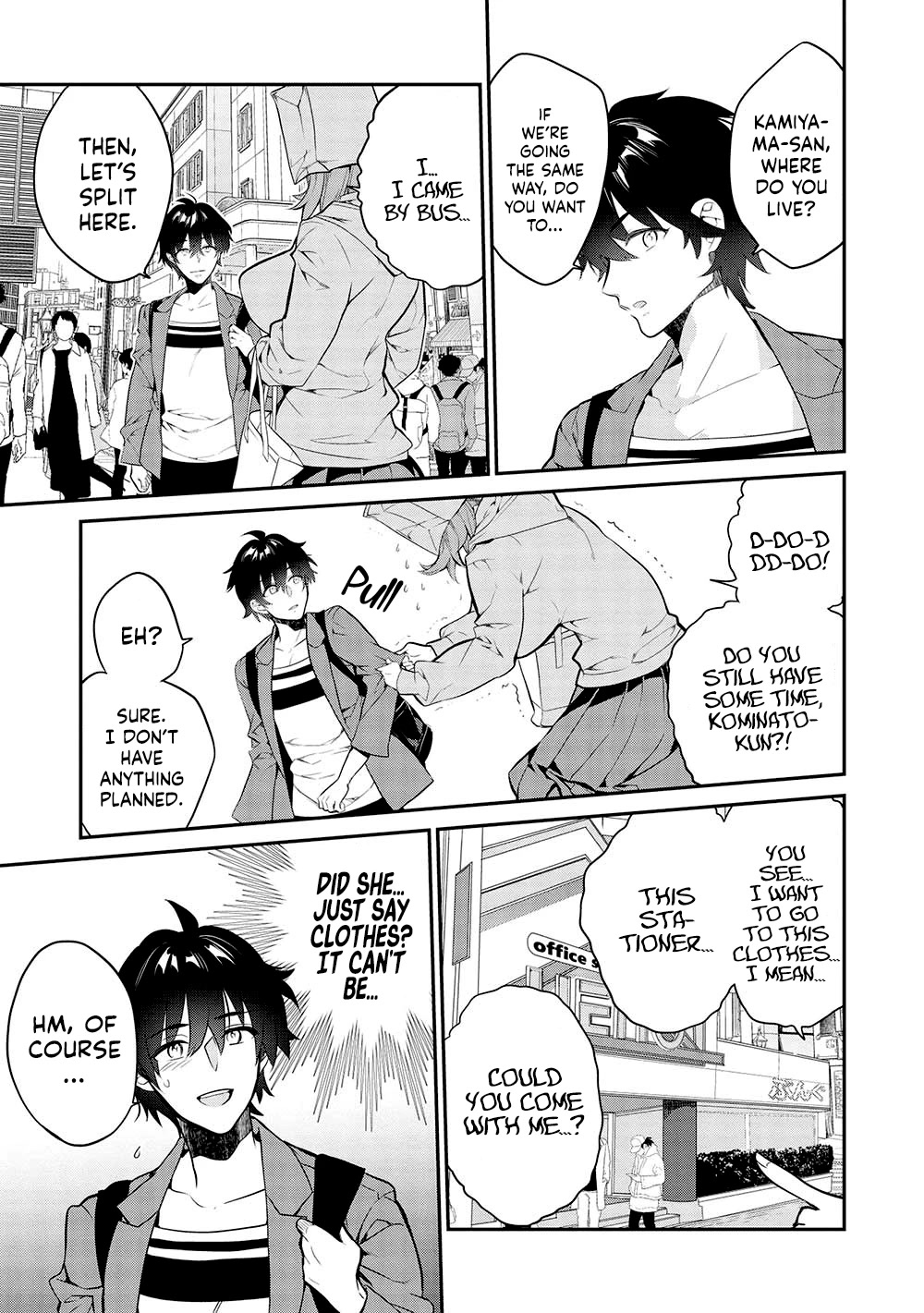 What's under Kamiyama-san's paper bag? chapter 12 page 4