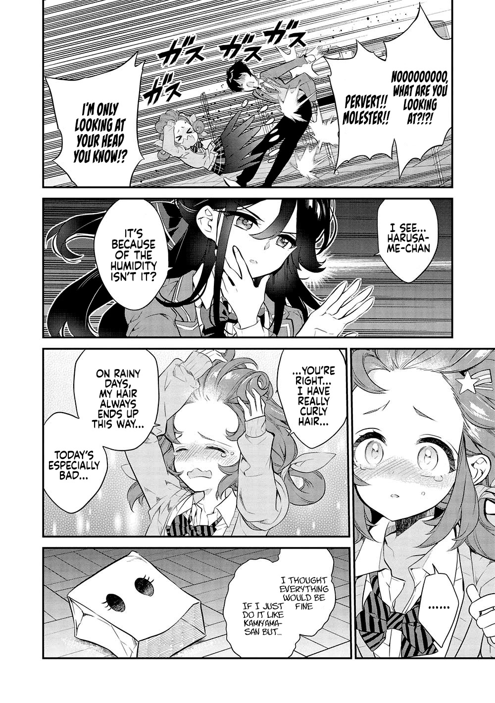 What's under Kamiyama-san's paper bag? chapter 13 page 17