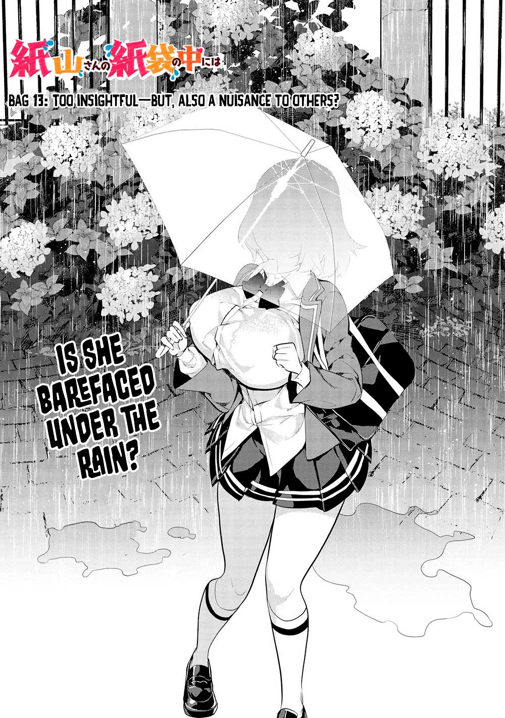 What's under Kamiyama-san's paper bag? chapter 13 page 2