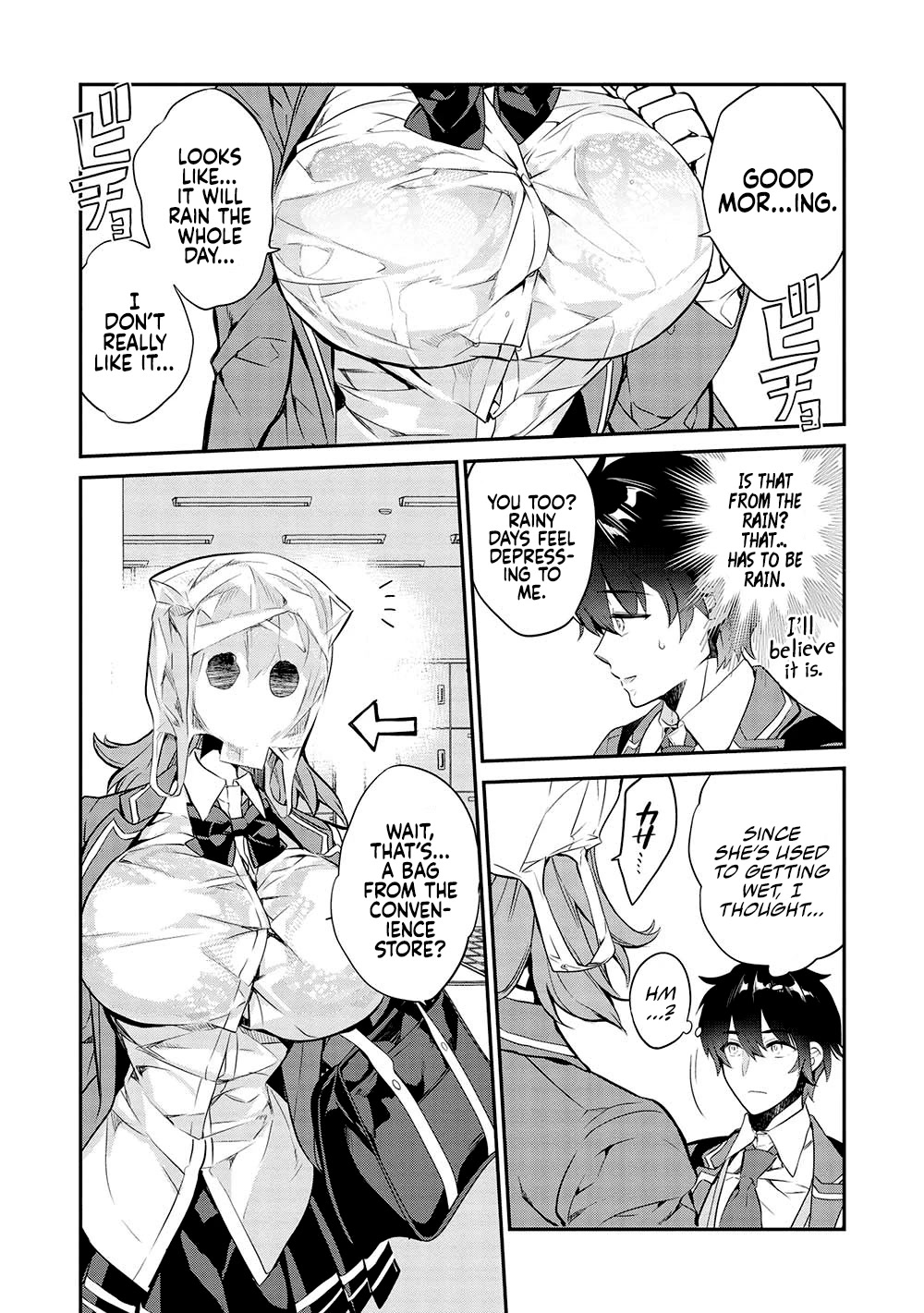 What's under Kamiyama-san's paper bag? chapter 13 page 5