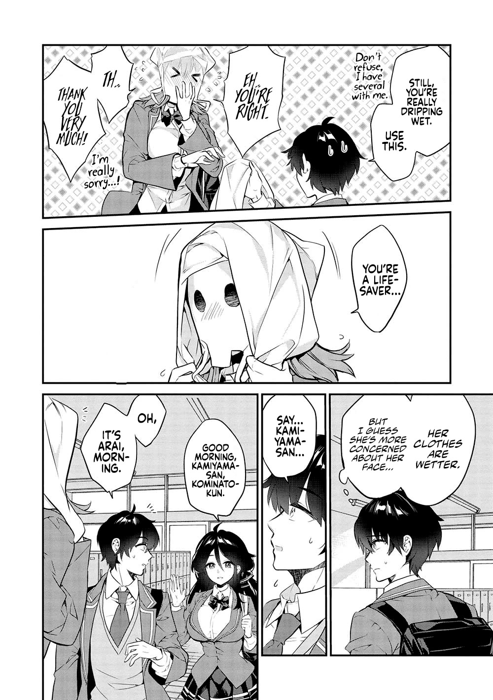 What's under Kamiyama-san's paper bag? chapter 13 page 7