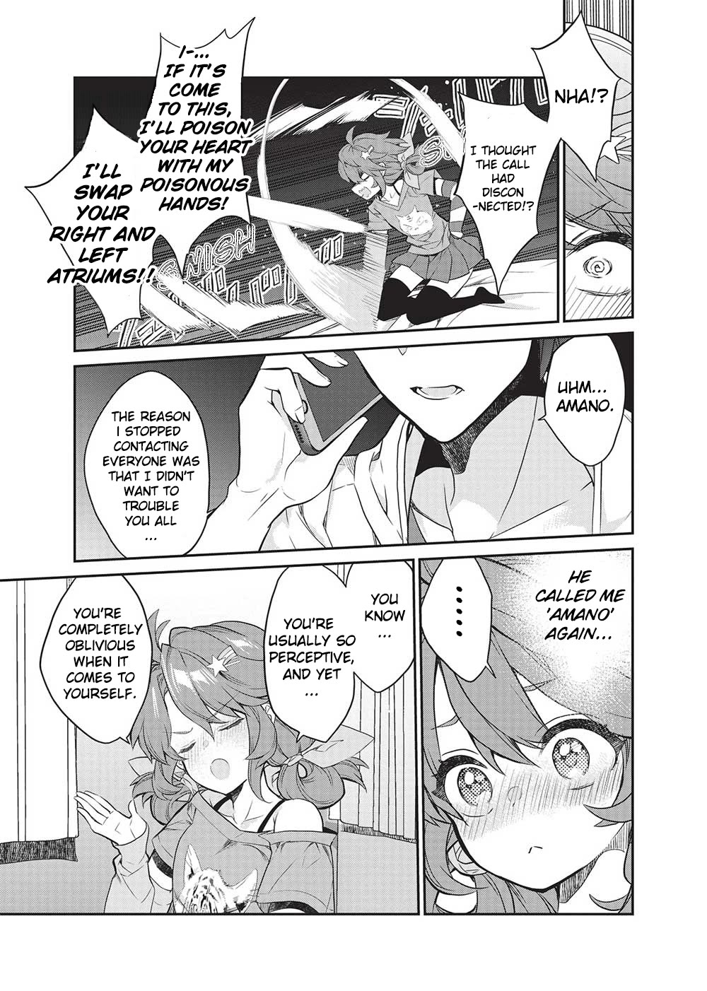 What's under Kamiyama-san's paper bag? chapter 19 page 11