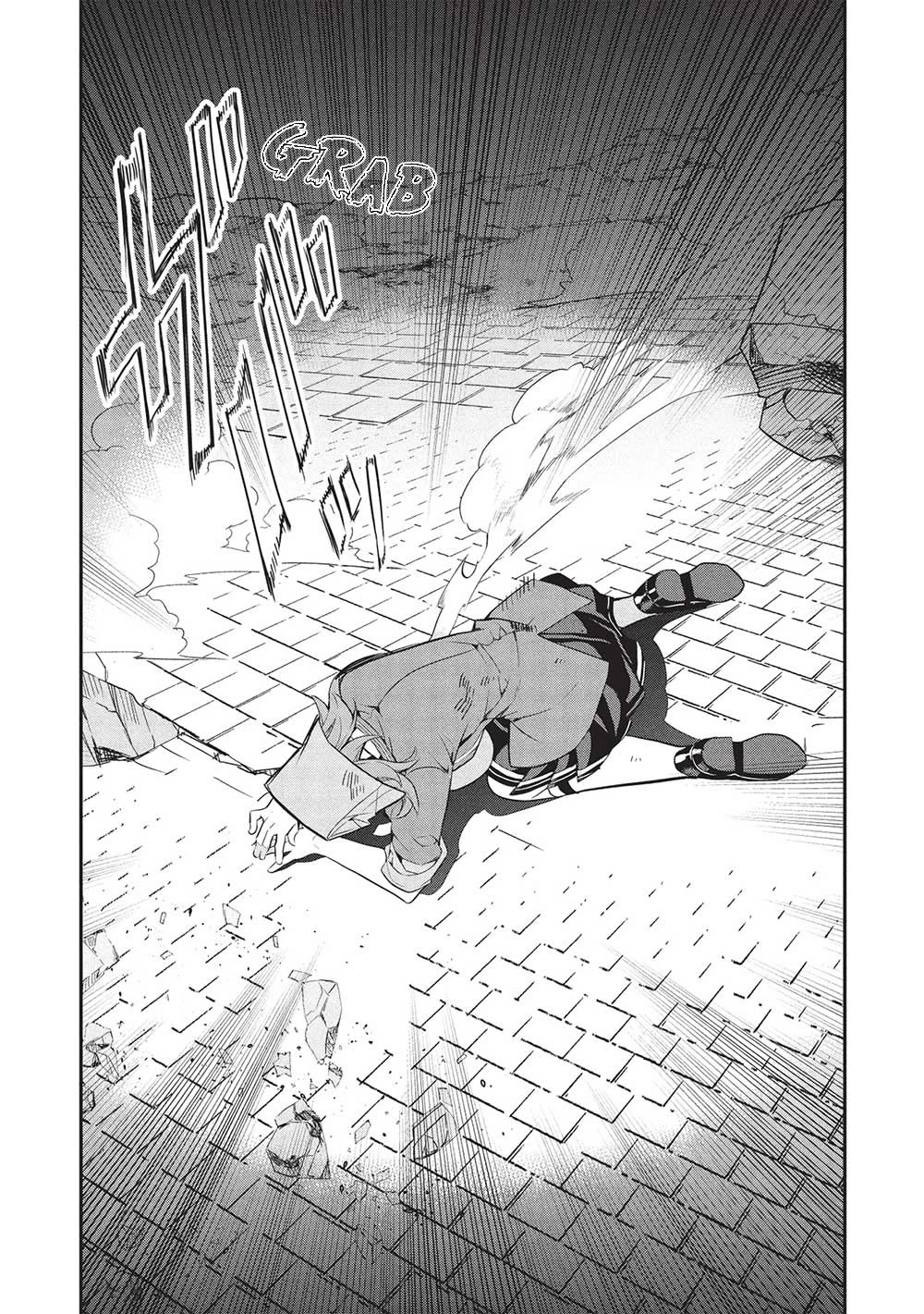 What's under Kamiyama-san's paper bag? chapter 21 page 12