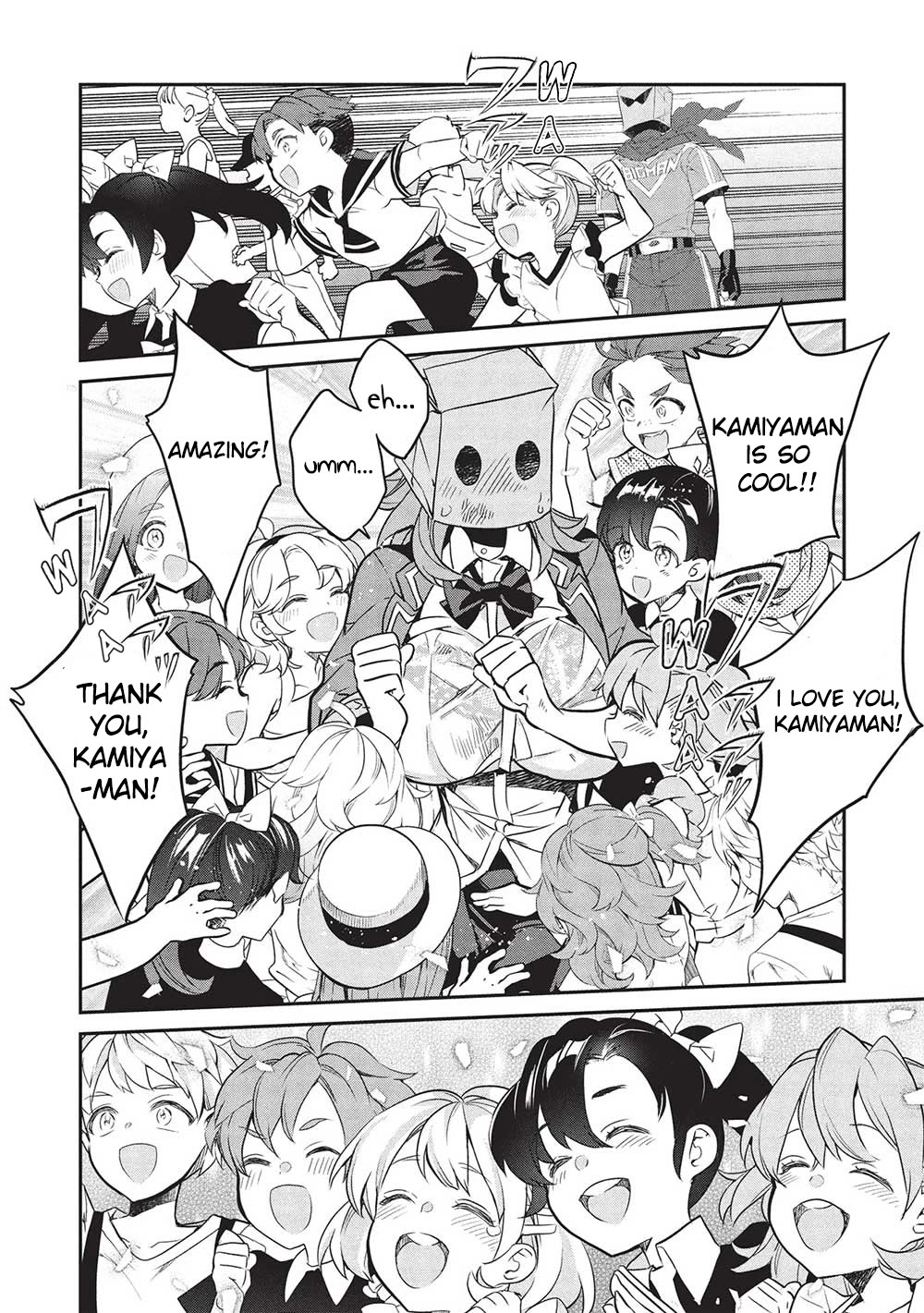 What's under Kamiyama-san's paper bag? chapter 21 page 16