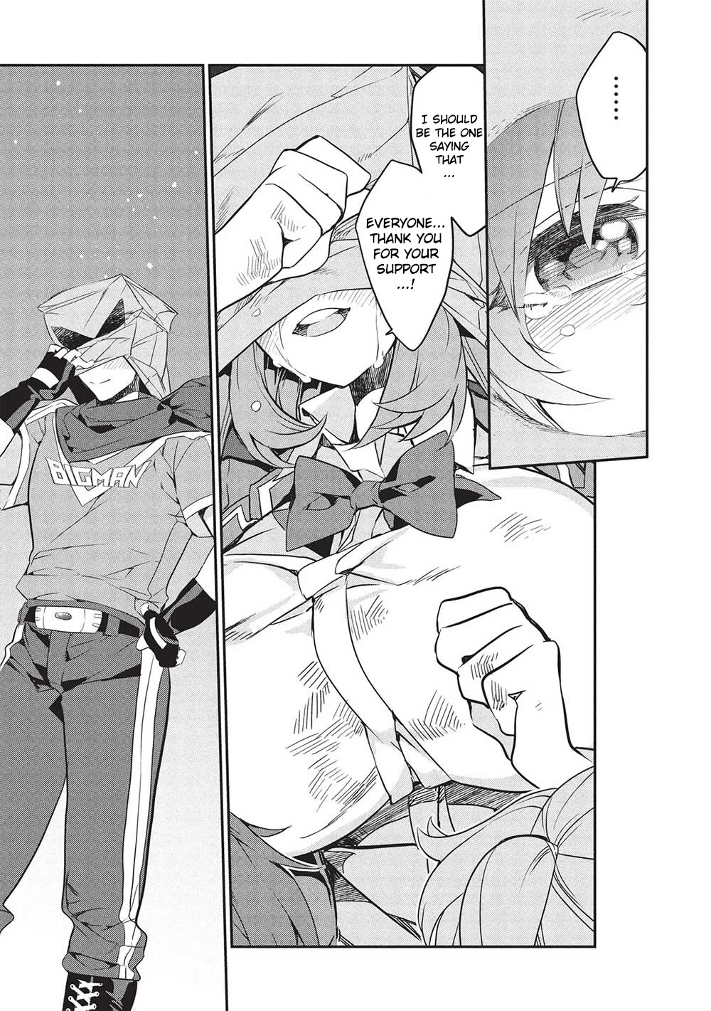 What's under Kamiyama-san's paper bag? chapter 21 page 17