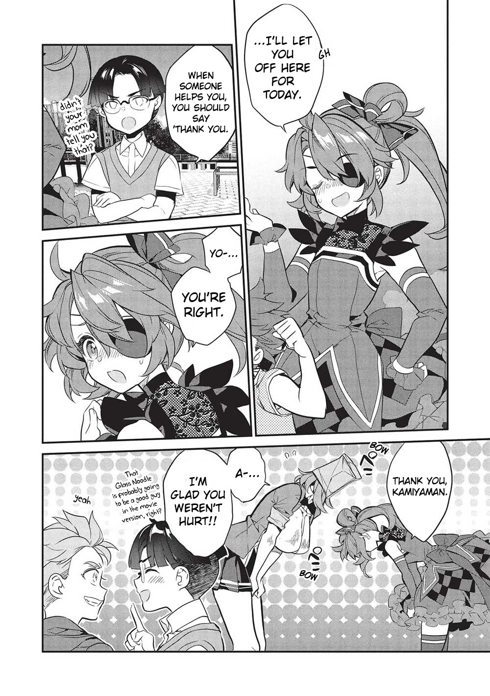 What's under Kamiyama-san's paper bag? chapter 21 page 18