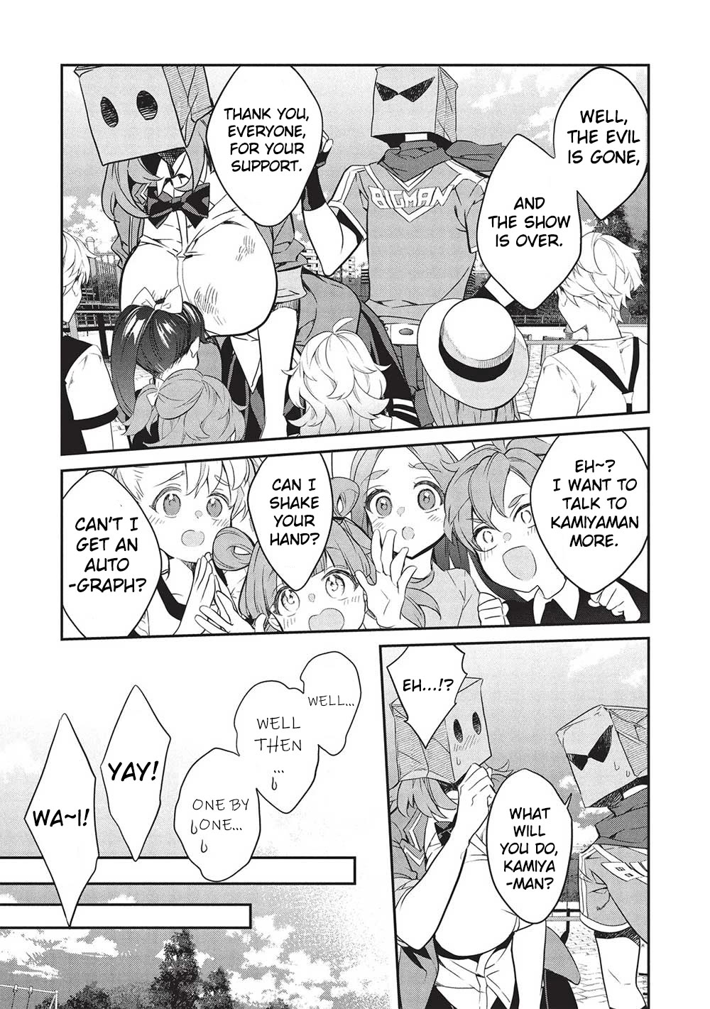 What's under Kamiyama-san's paper bag? chapter 21 page 19