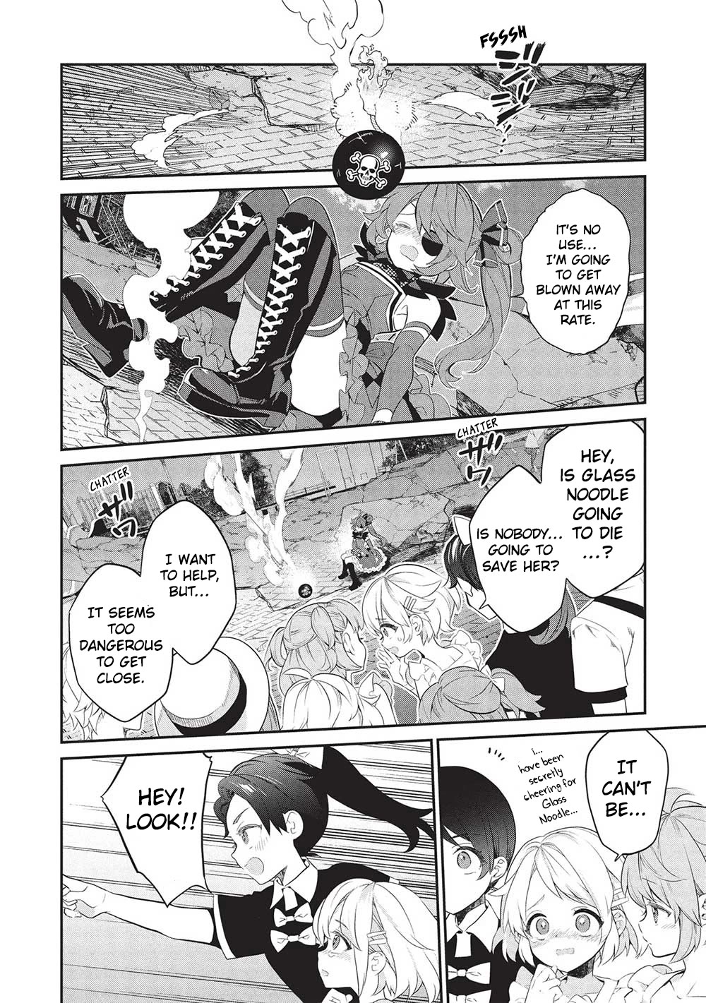 What's under Kamiyama-san's paper bag? chapter 21 page 2