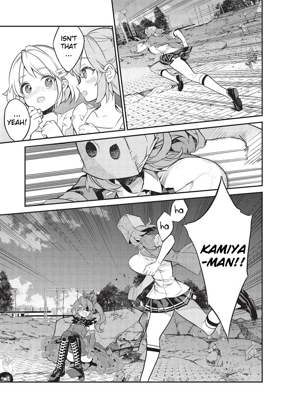 What's under Kamiyama-san's paper bag? chapter 21 page 3