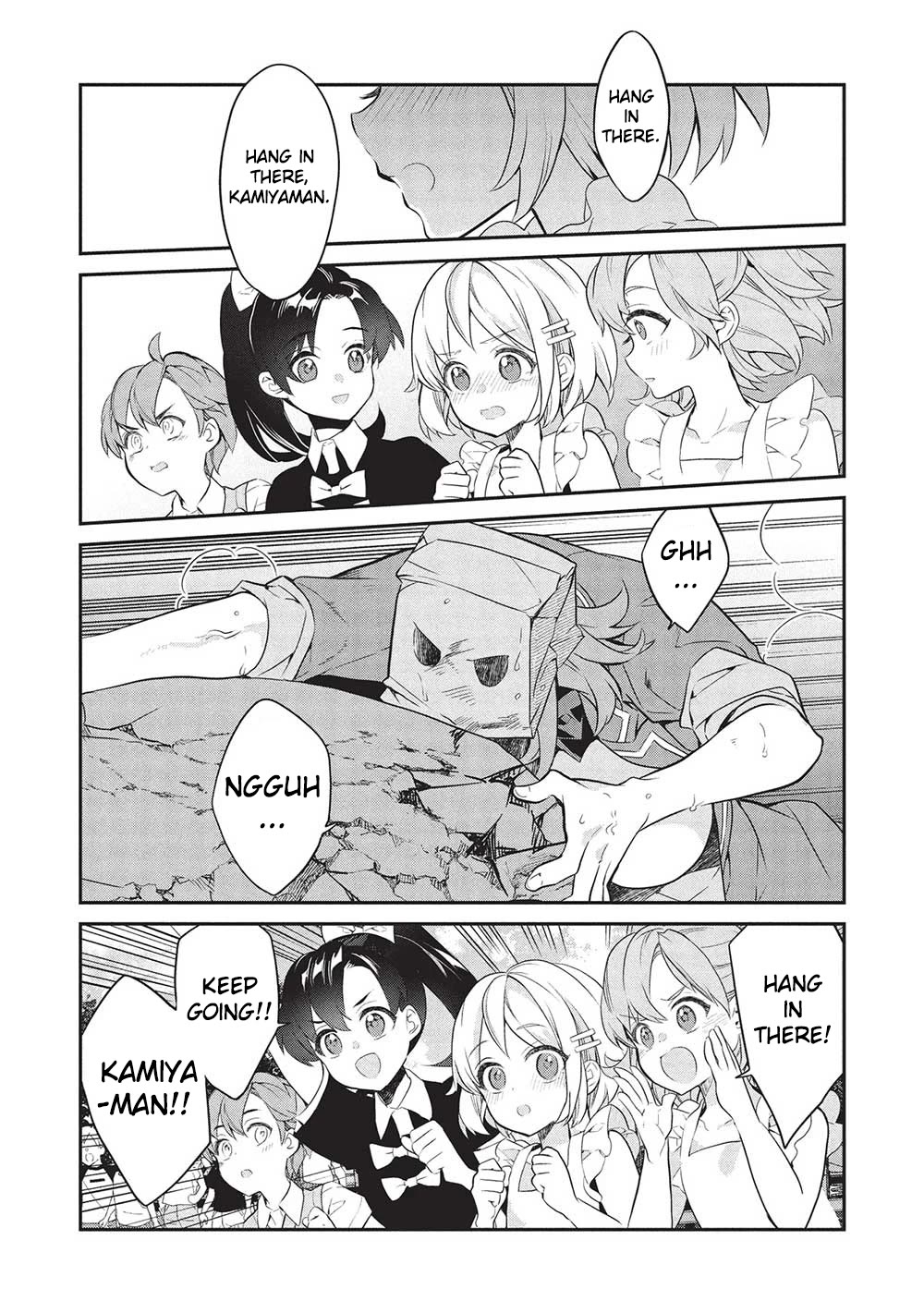 What's under Kamiyama-san's paper bag? chapter 21 page 5