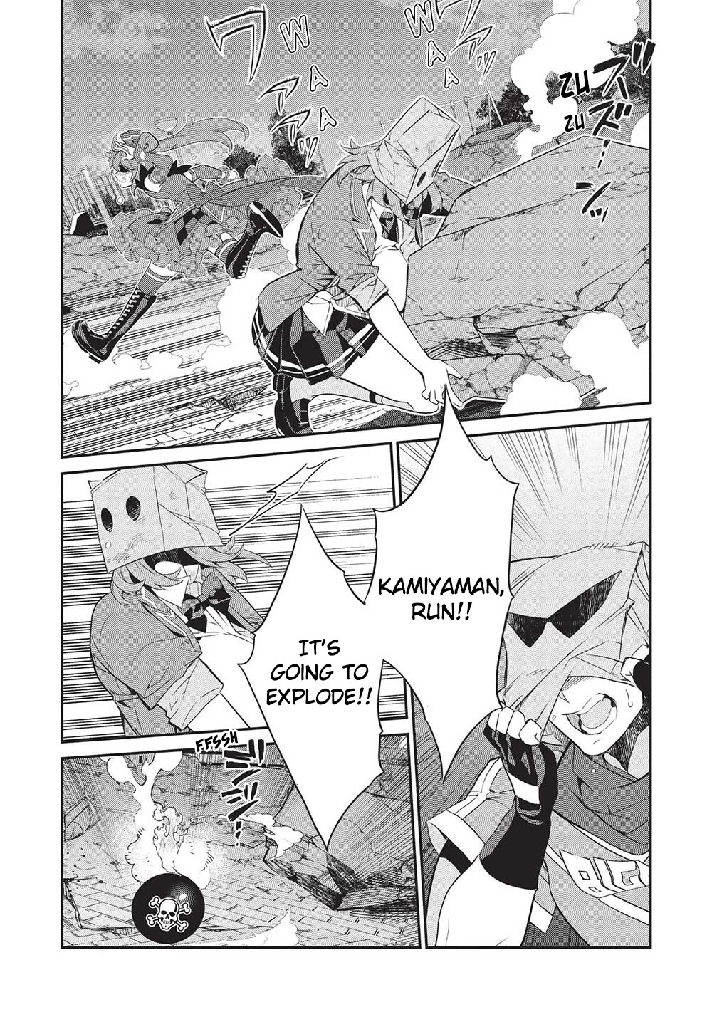 What's under Kamiyama-san's paper bag? chapter 21 page 8