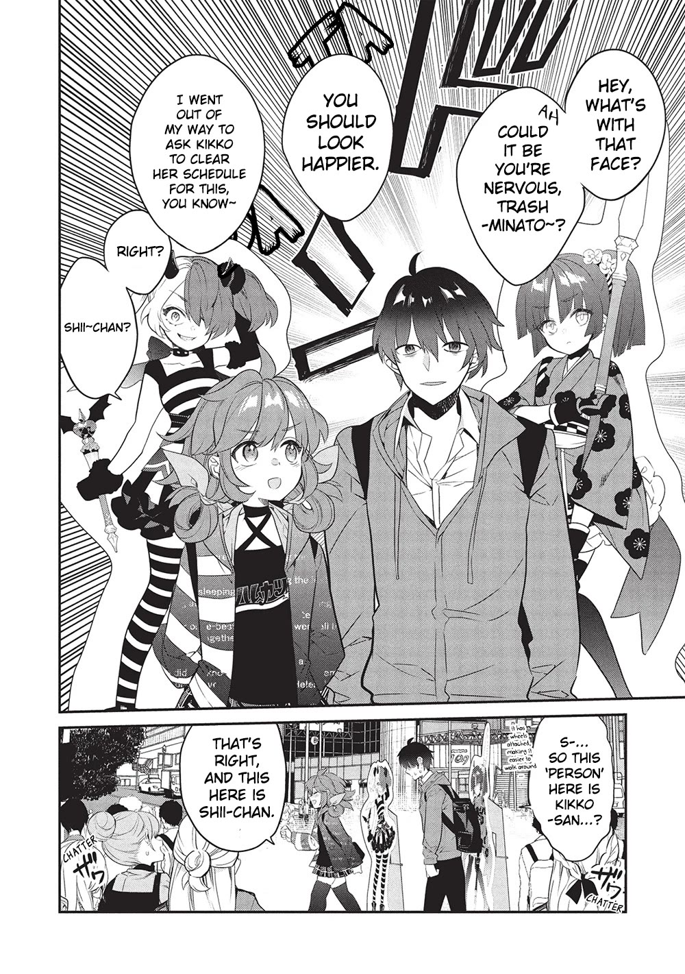 What's under Kamiyama-san's paper bag? chapter 23 page 10