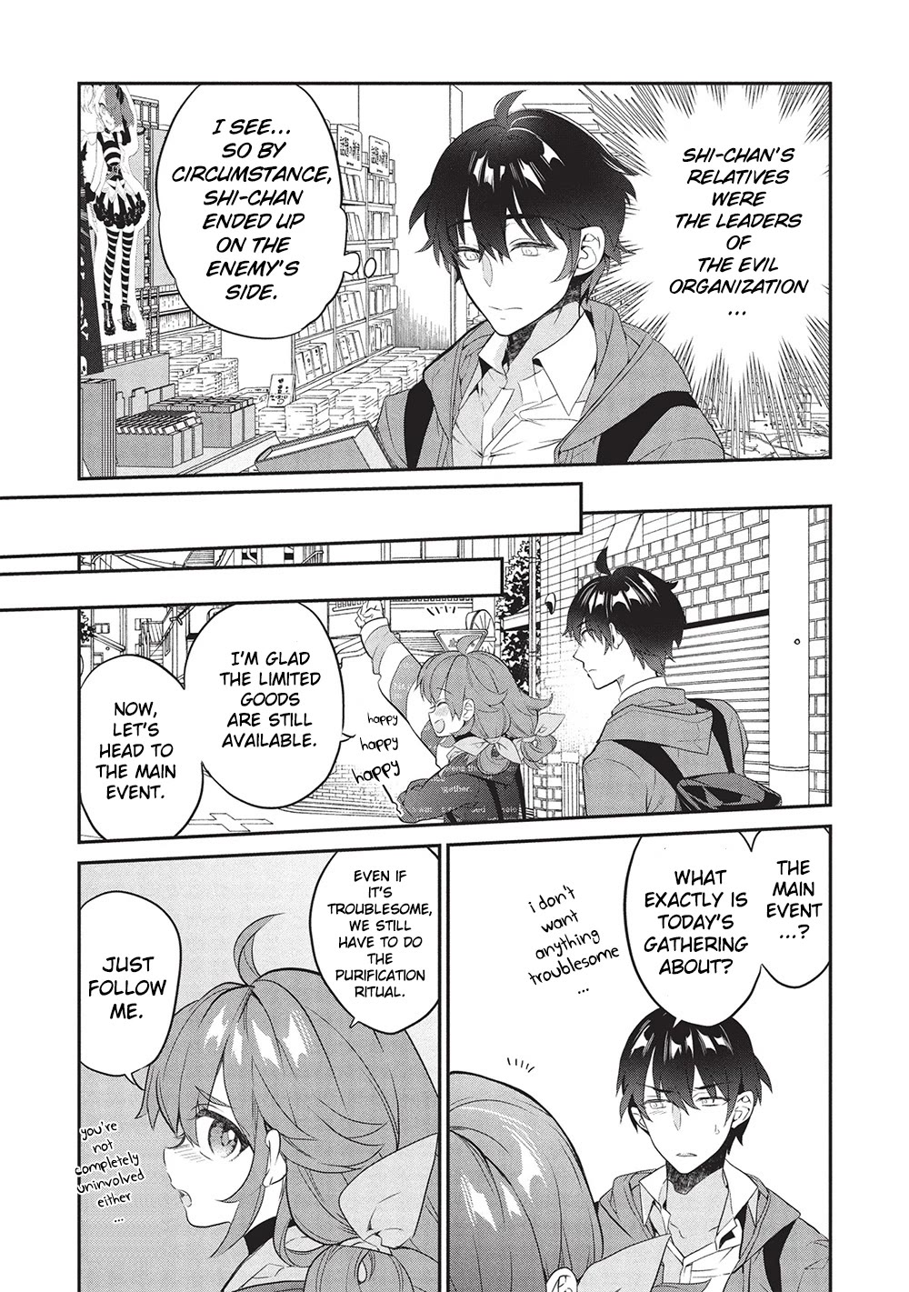 What's under Kamiyama-san's paper bag? chapter 23 page 15