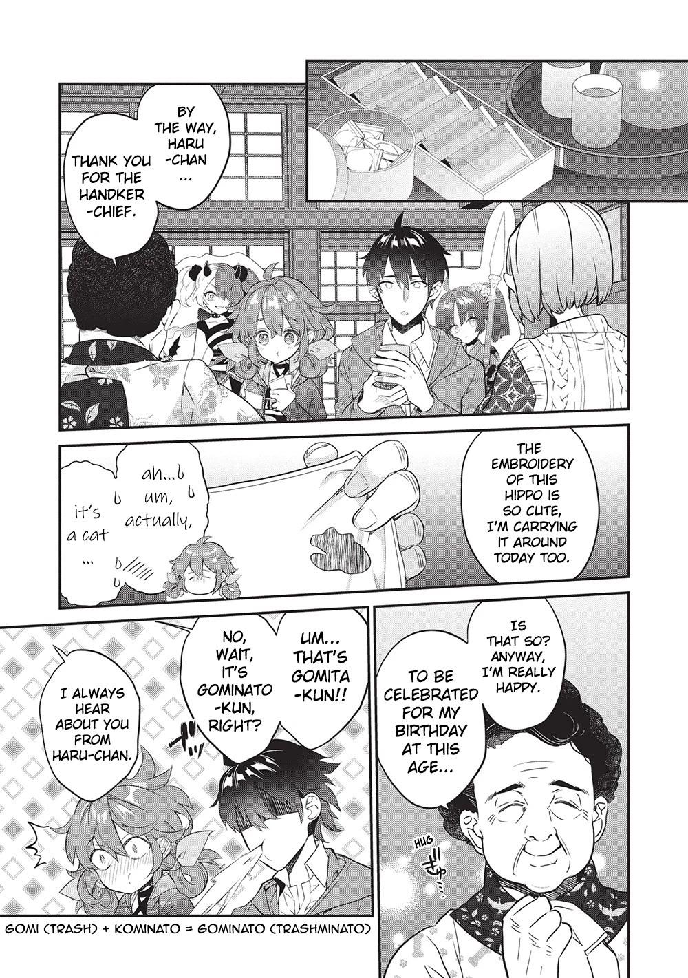 What's under Kamiyama-san's paper bag? chapter 23 page 19