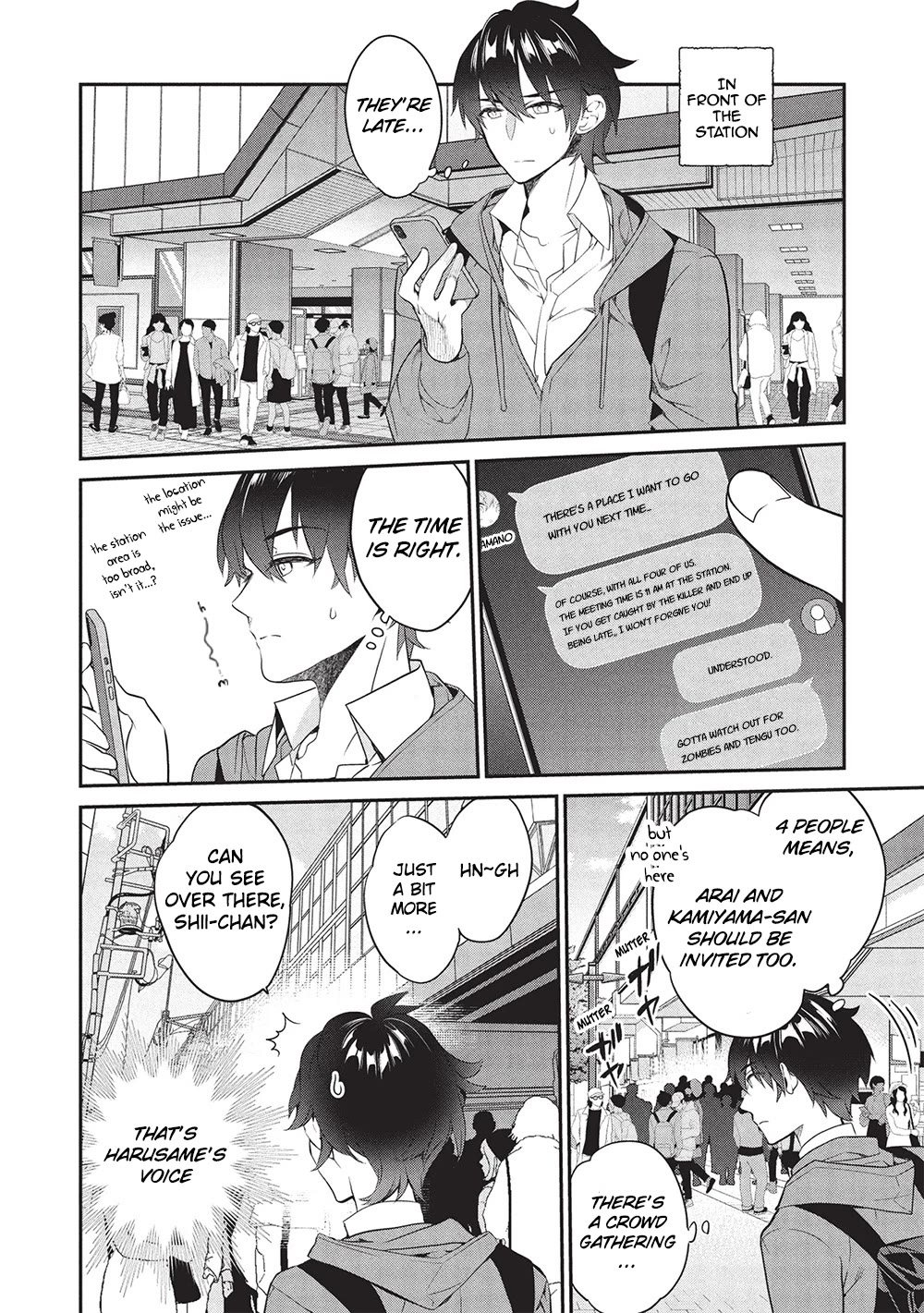 What's under Kamiyama-san's paper bag? chapter 23 page 2