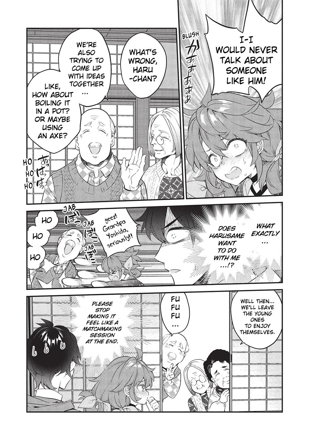 What's under Kamiyama-san's paper bag? chapter 23 page 20