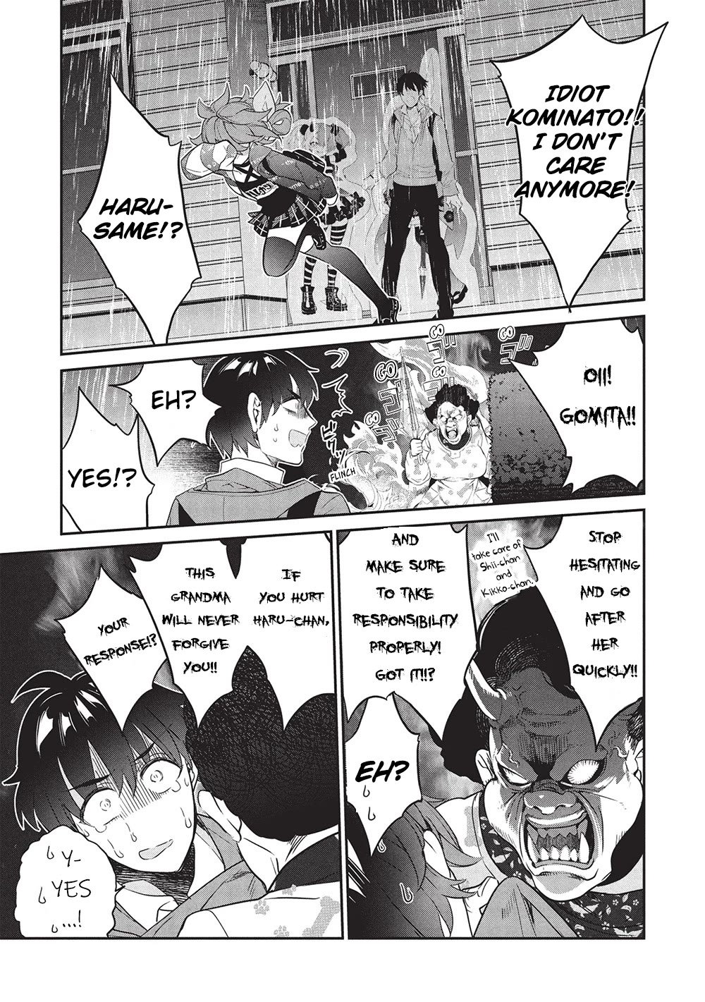 What's under Kamiyama-san's paper bag? chapter 23 page 29