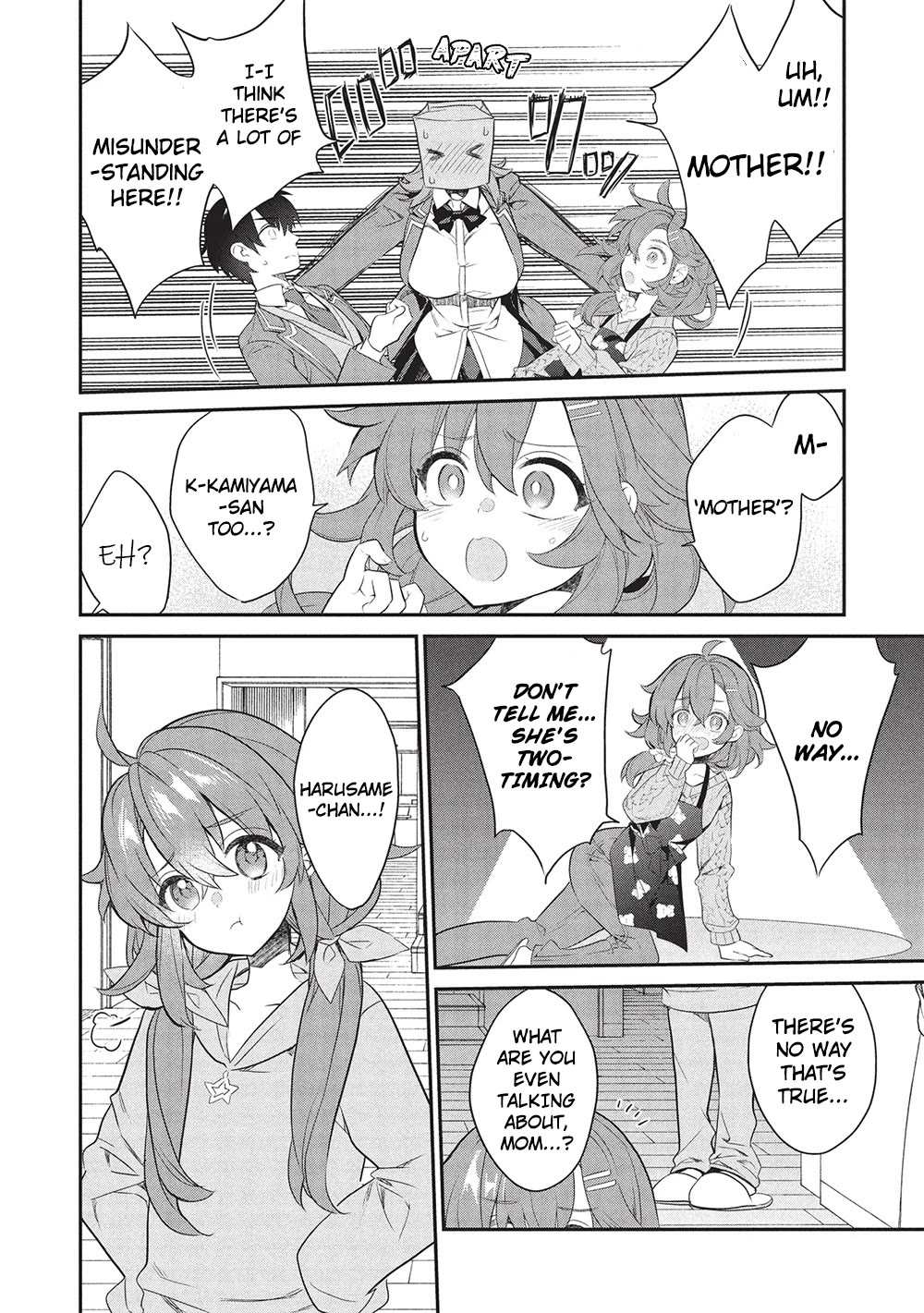 What's under Kamiyama-san's paper bag? chapter 24 page 14