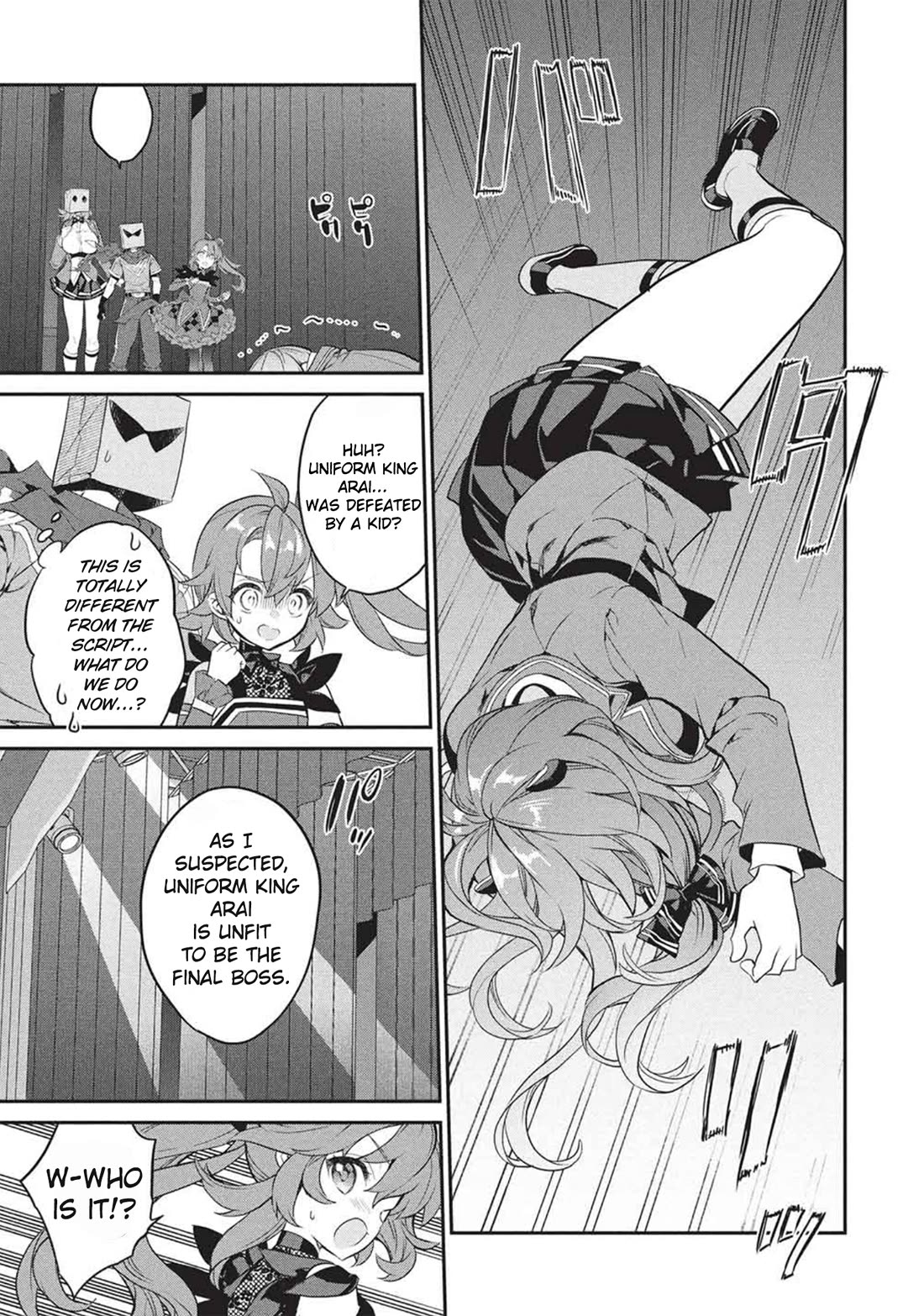 What's under Kamiyama-san's paper bag? chapter 25 page 18