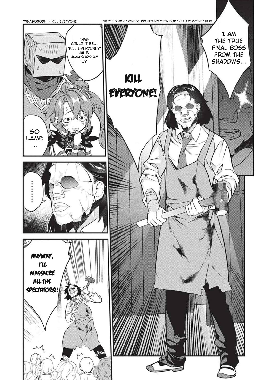 What's under Kamiyama-san's paper bag? chapter 25 page 19