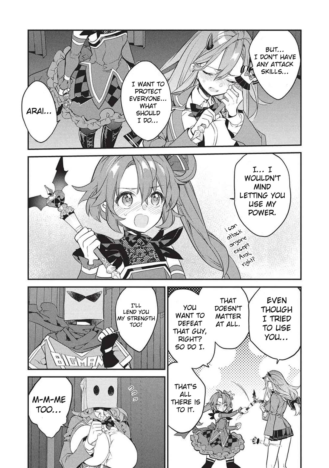 What's under Kamiyama-san's paper bag? chapter 25 page 22