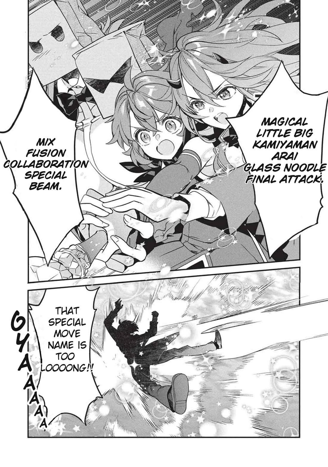 What's under Kamiyama-san's paper bag? chapter 25 page 24