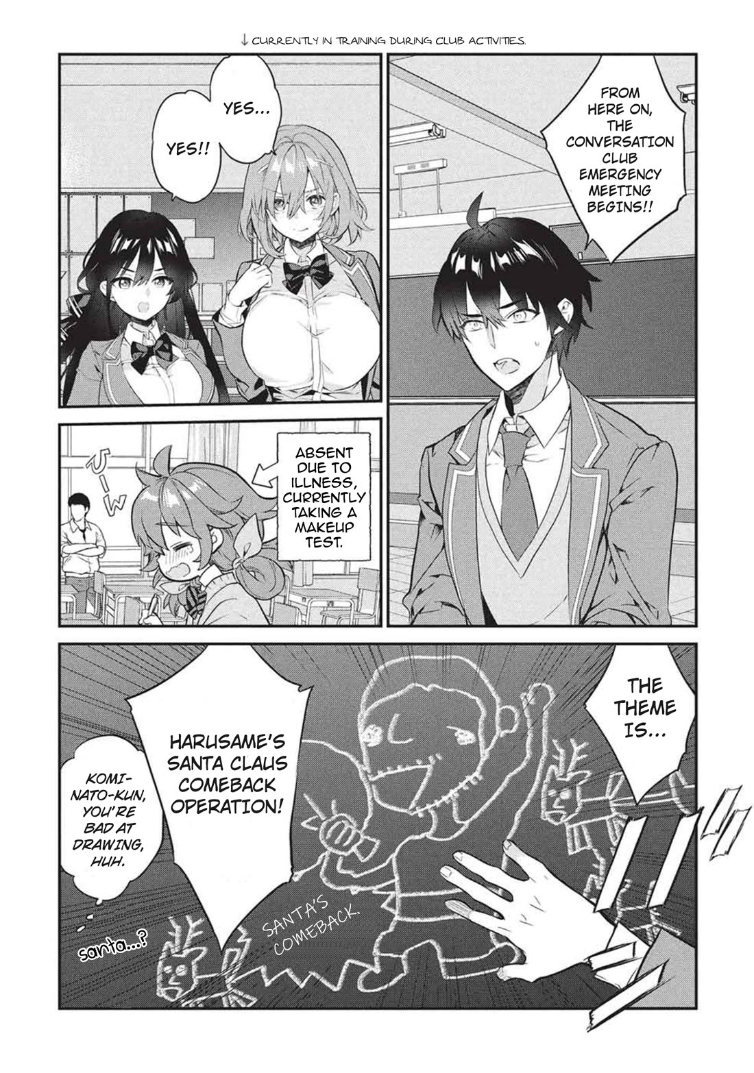 What's under Kamiyama-san's paper bag? chapter 25 page 3