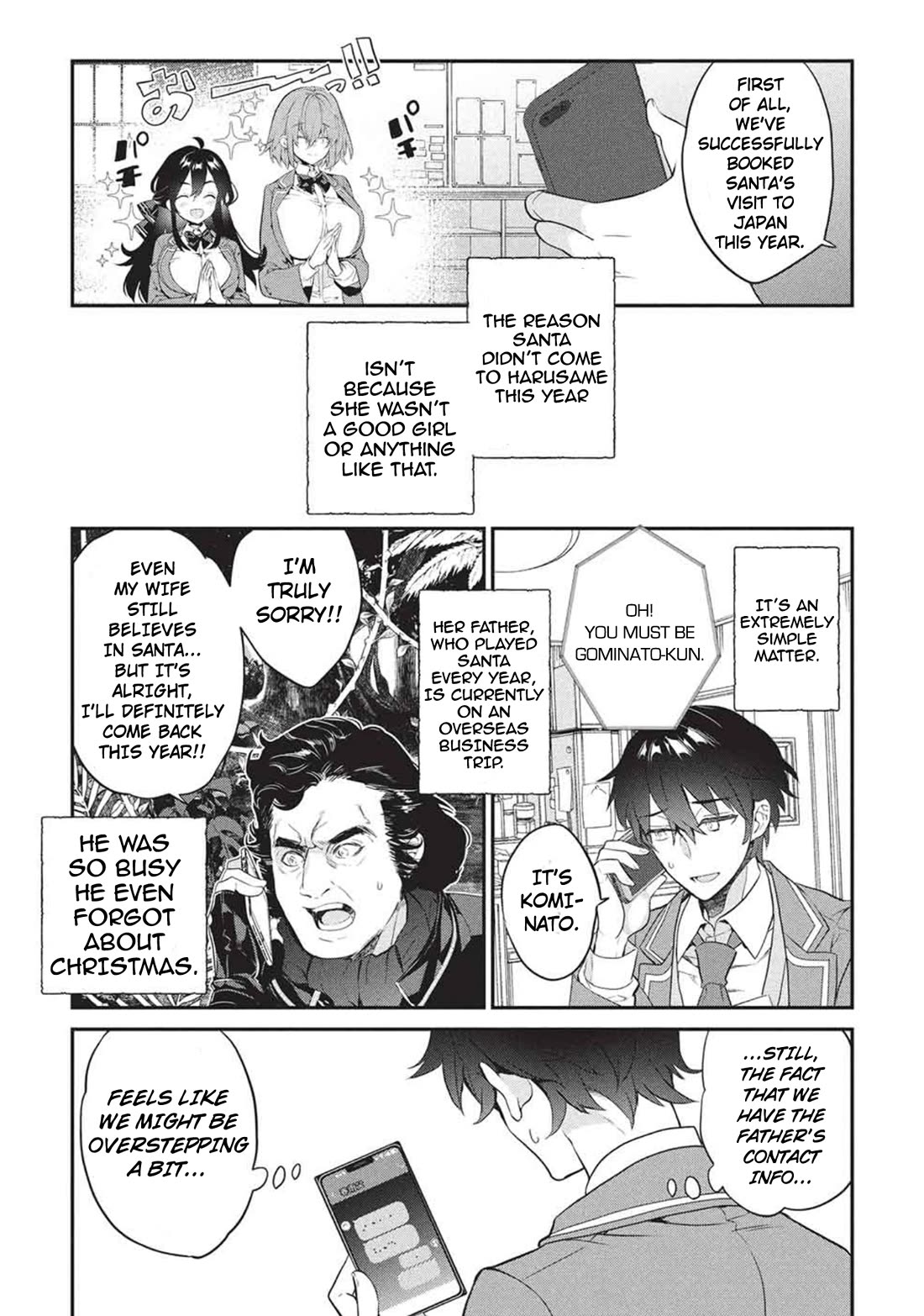 What's under Kamiyama-san's paper bag? chapter 25 page 4