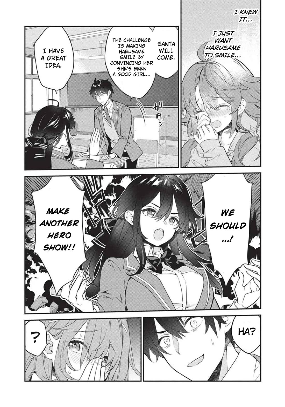 What's under Kamiyama-san's paper bag? chapter 25 page 5