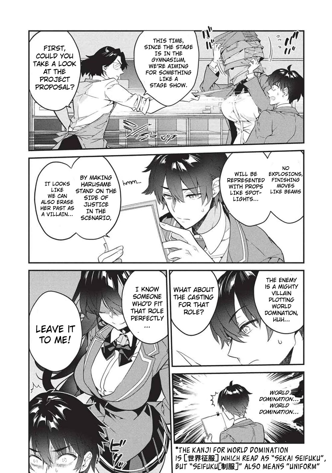 What's under Kamiyama-san's paper bag? chapter 25 page 7