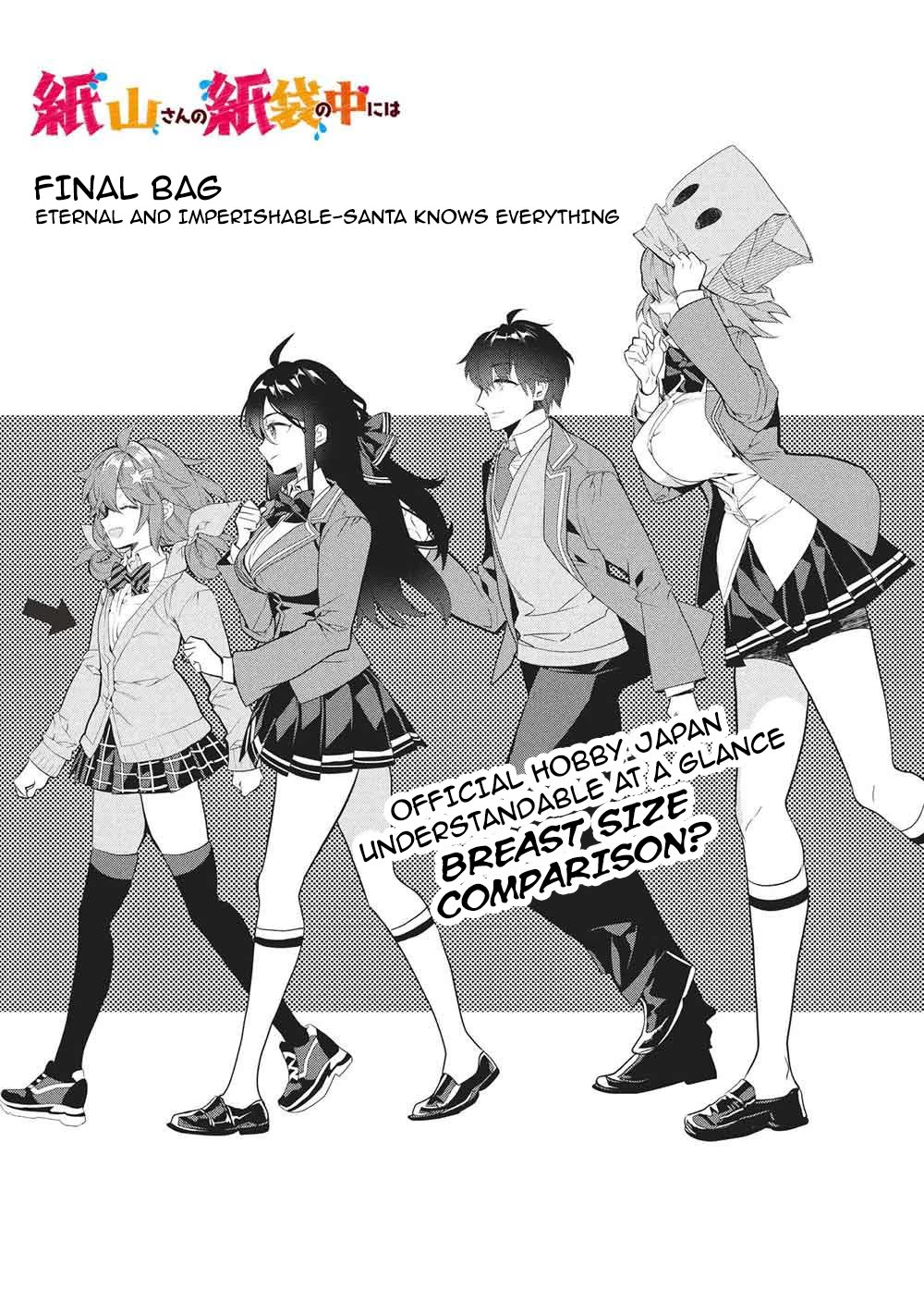 What's under Kamiyama-san's paper bag? chapter 26 page 2