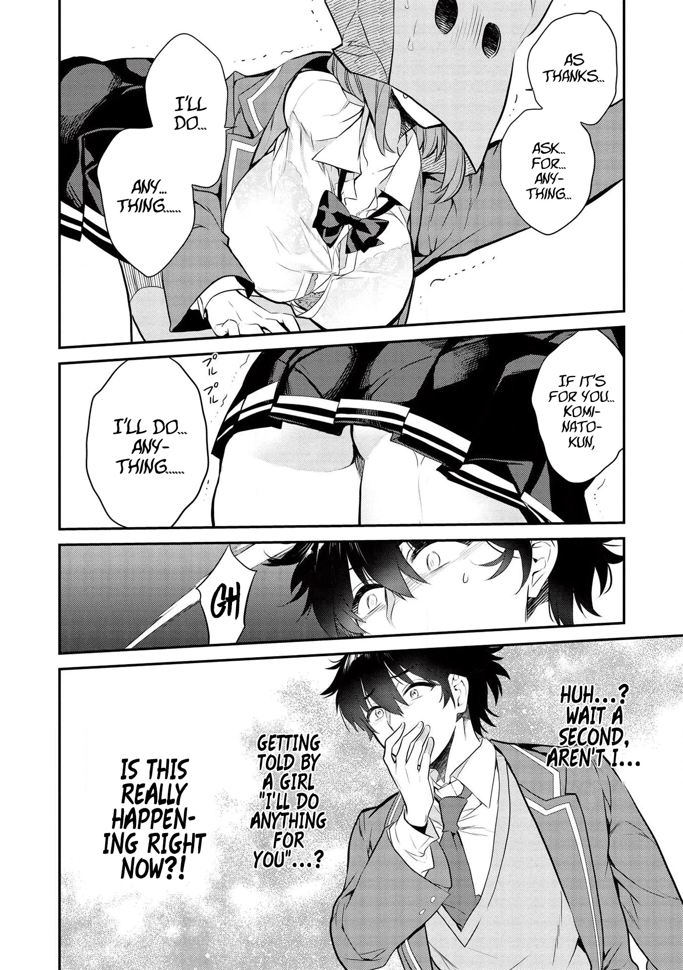 What's under Kamiyama-san's paper bag? chapter 3 page 15