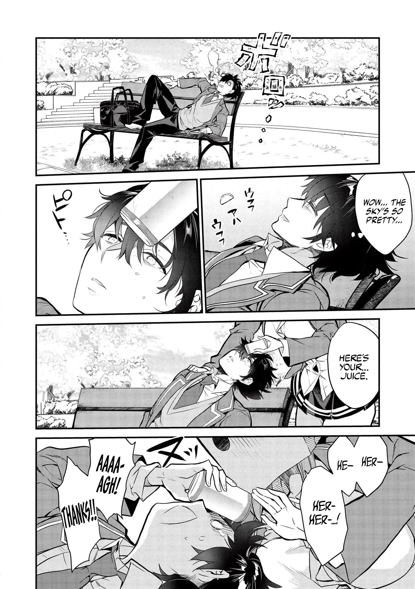 What's under Kamiyama-san's paper bag? chapter 3 page 19