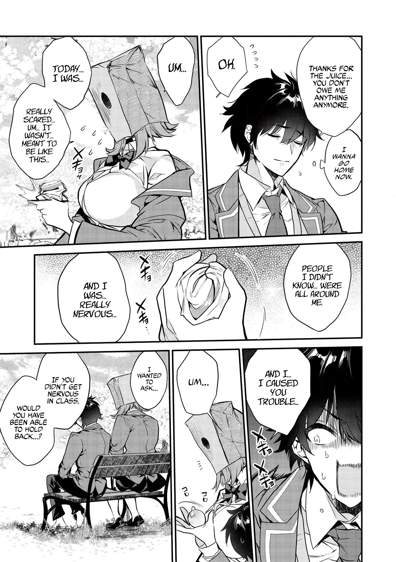 What's under Kamiyama-san's paper bag? chapter 3 page 22