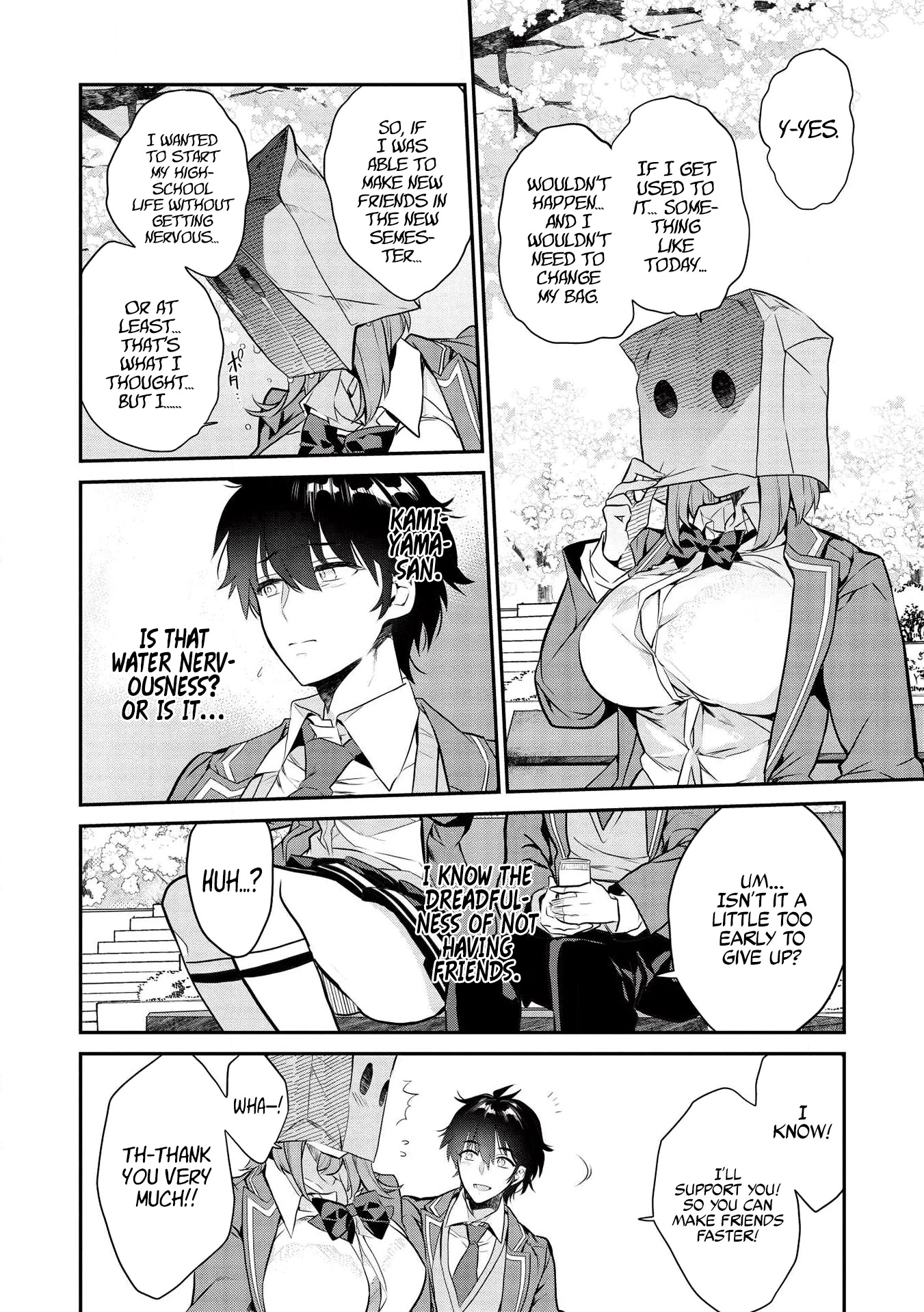 What's under Kamiyama-san's paper bag? chapter 3 page 23