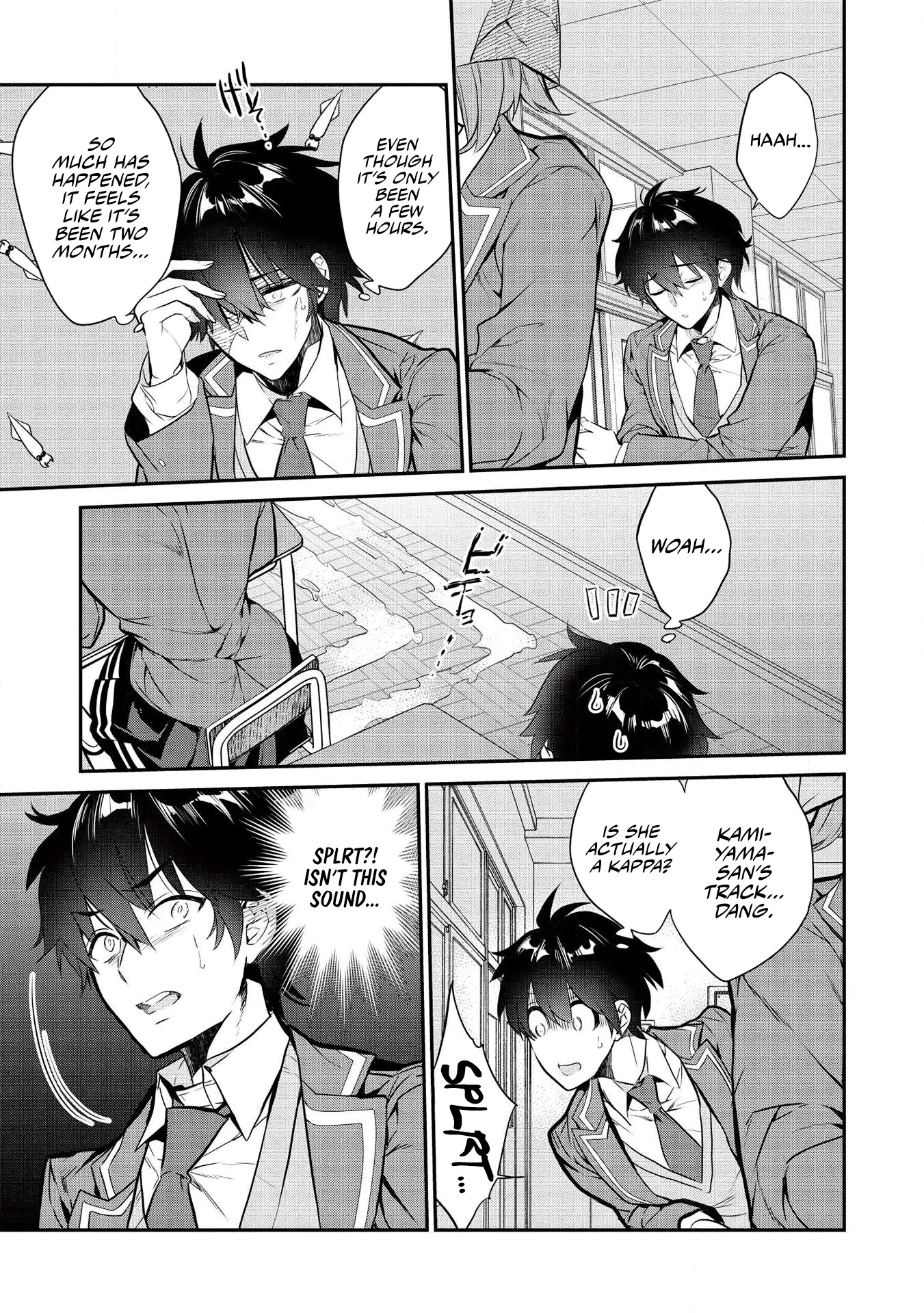 What's under Kamiyama-san's paper bag? chapter 3 page 6