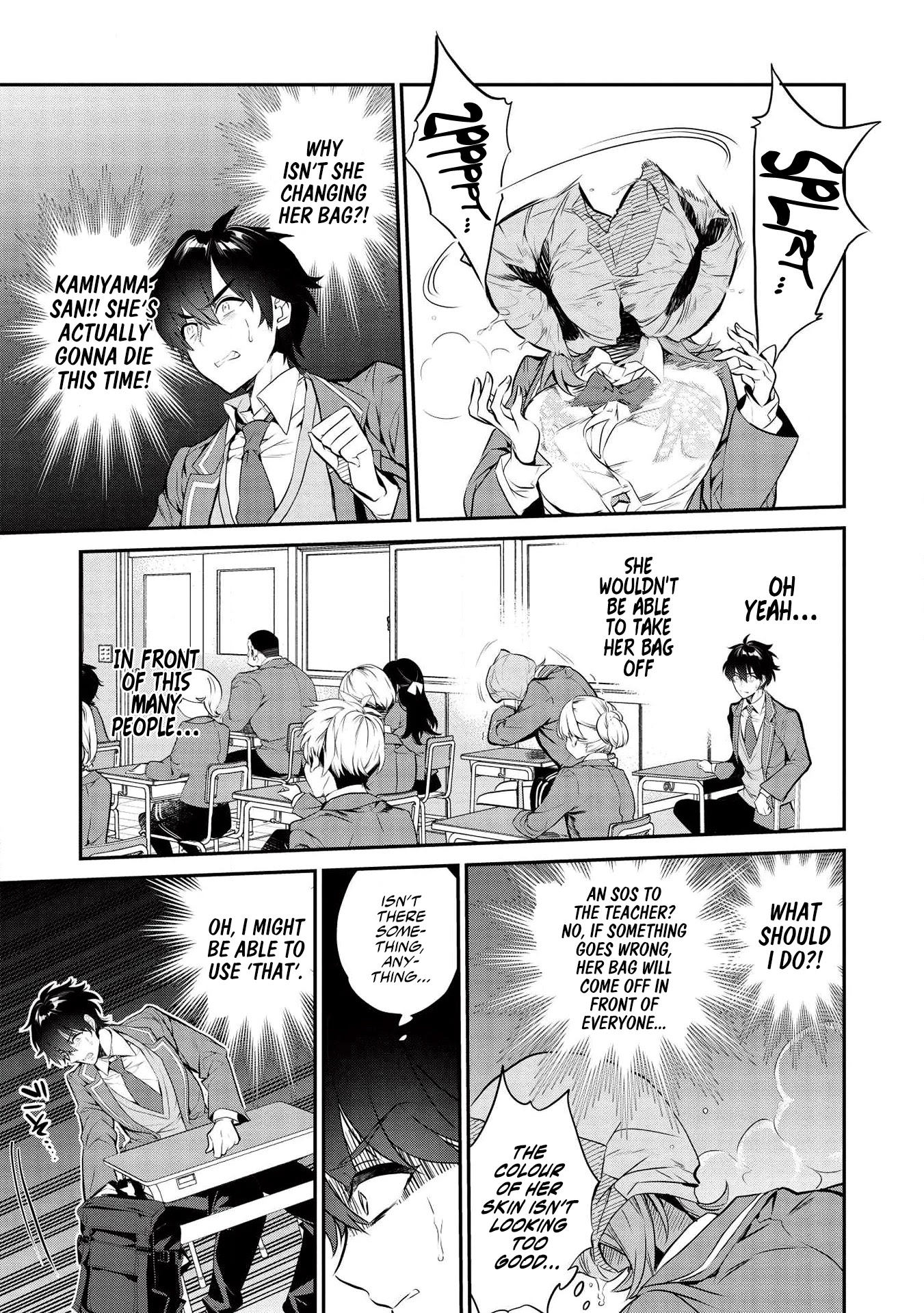 What's under Kamiyama-san's paper bag? chapter 3 page 8