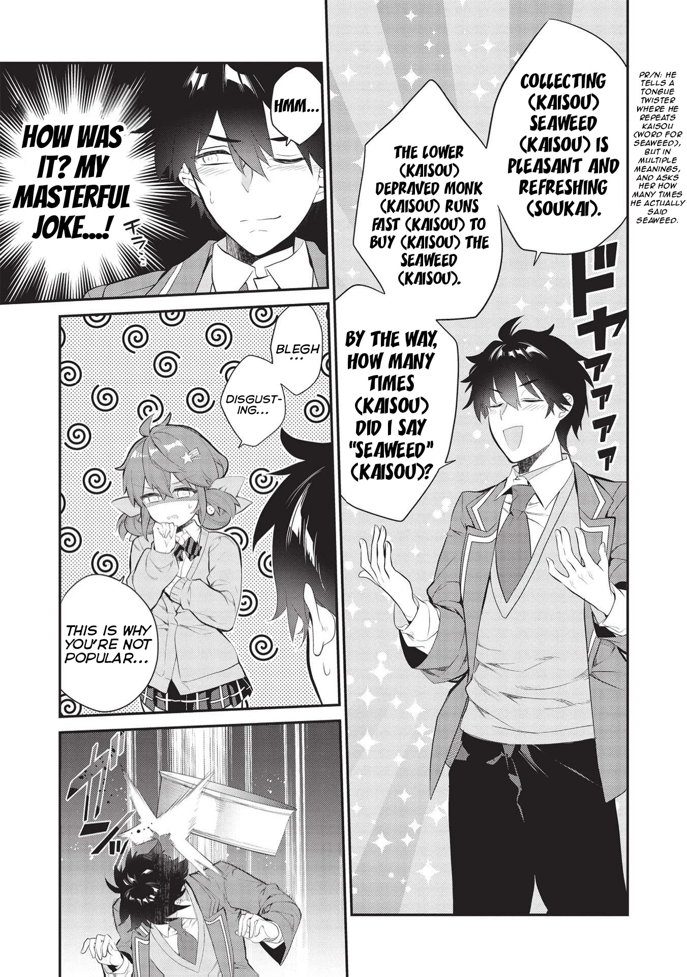 What's under Kamiyama-san's paper bag? chapter 6 page 12