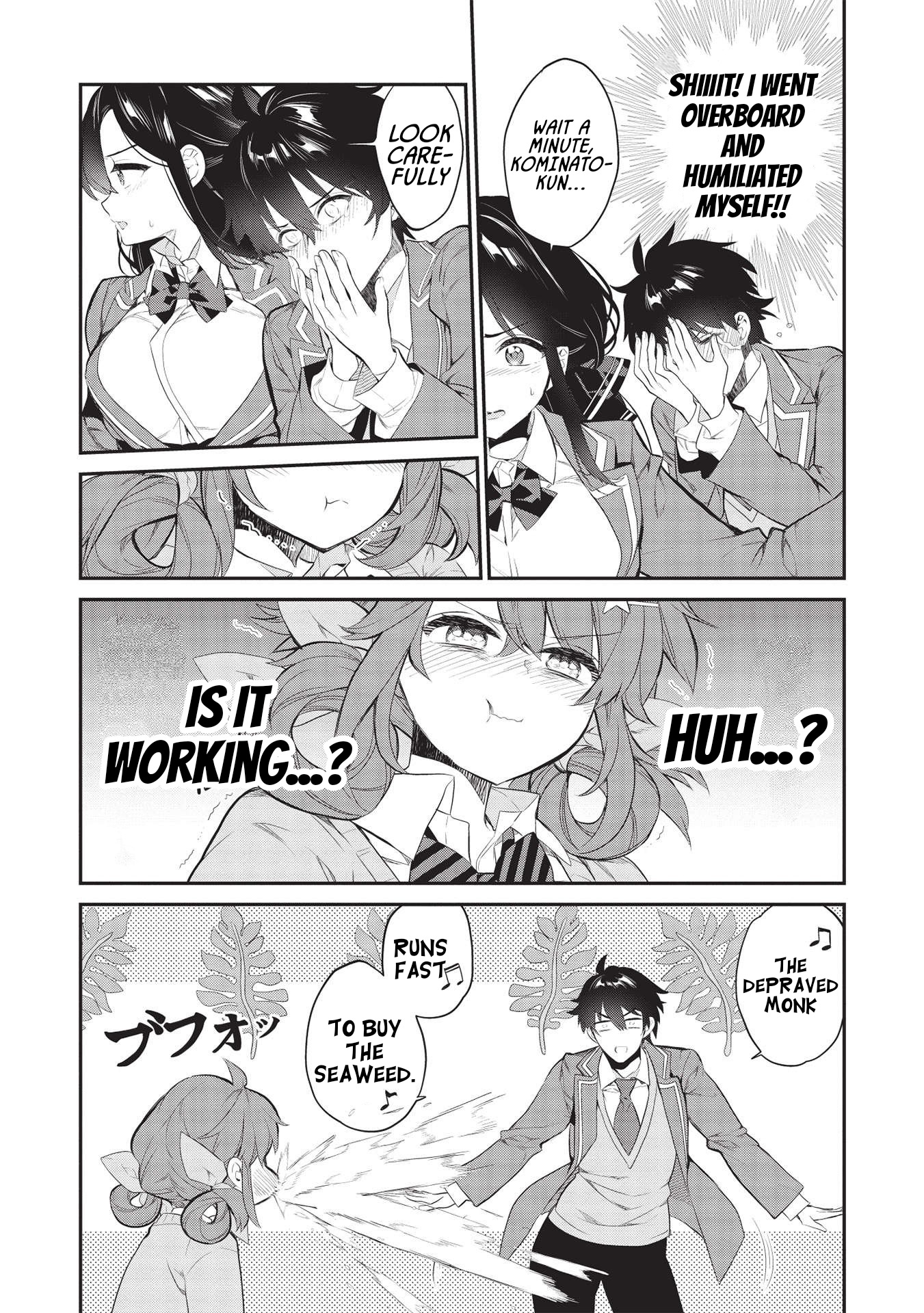 What's under Kamiyama-san's paper bag? chapter 6 page 13