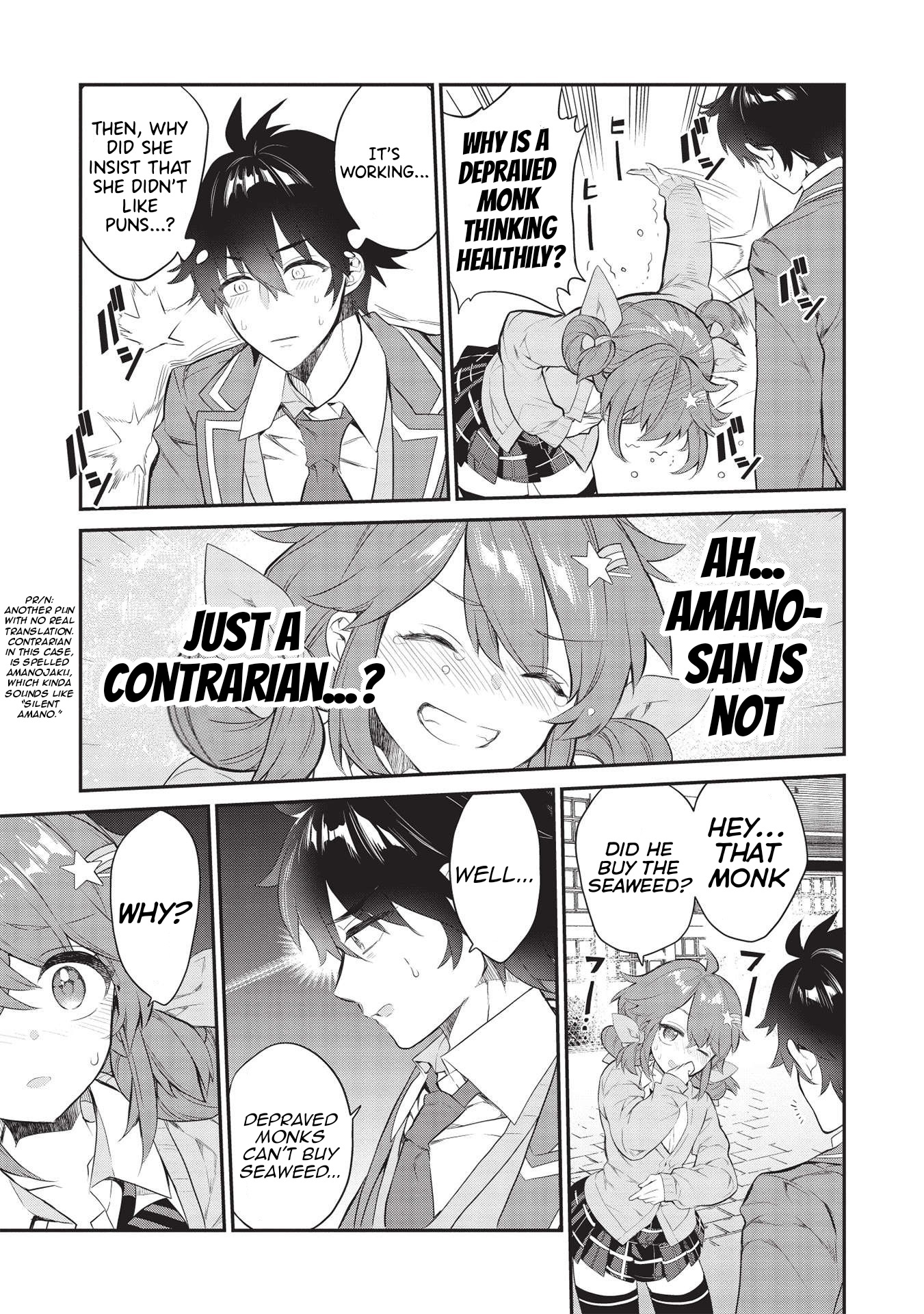 What's under Kamiyama-san's paper bag? chapter 6 page 14