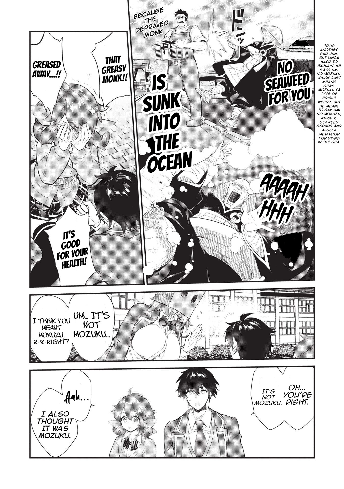 What's under Kamiyama-san's paper bag? chapter 6 page 15