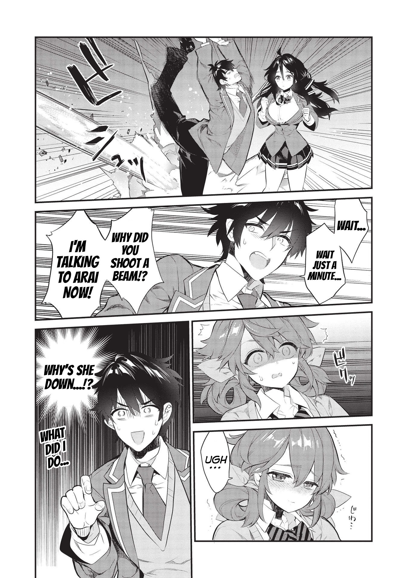 What's under Kamiyama-san's paper bag? chapter 6 page 7