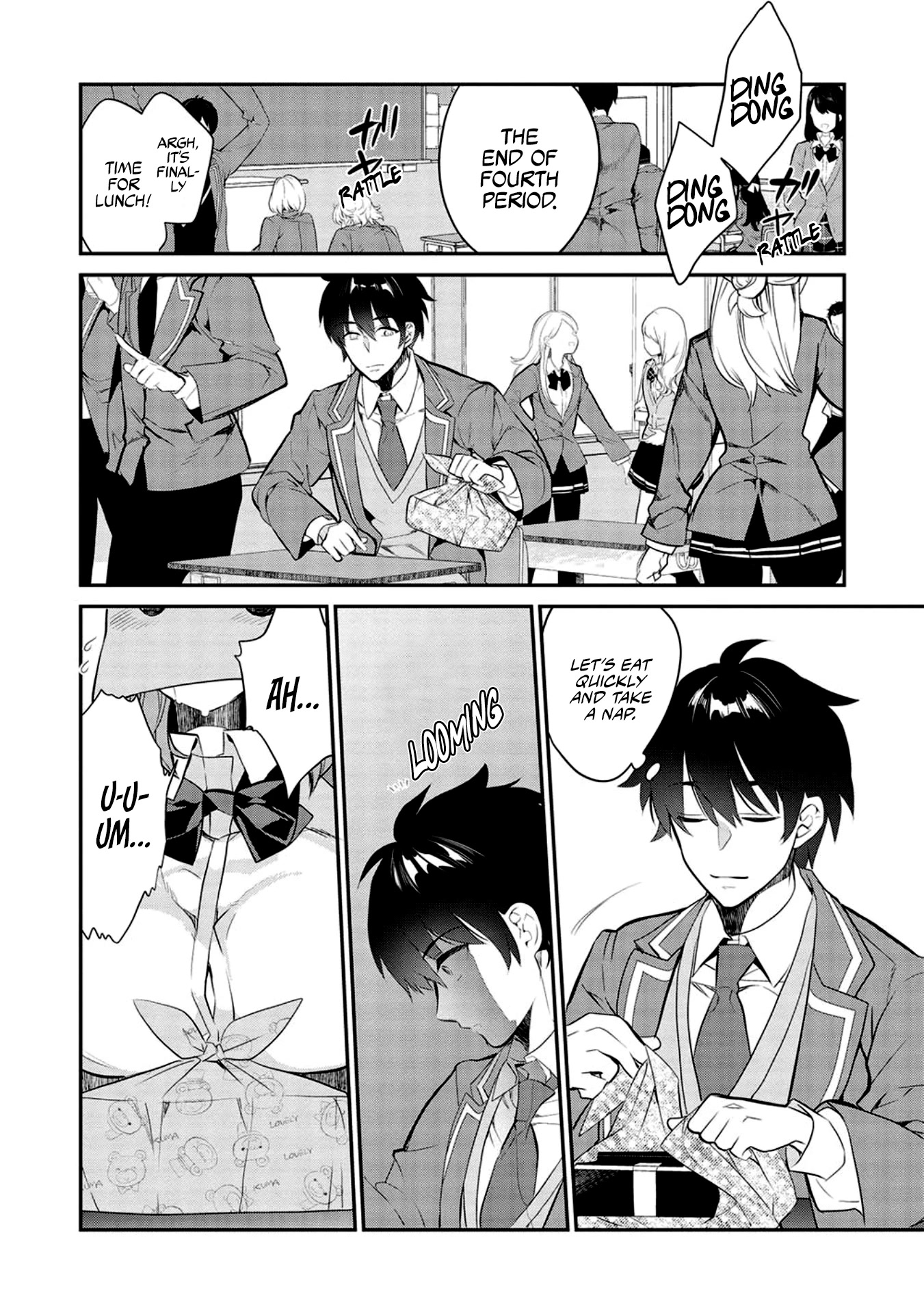 What's under Kamiyama-san's paper bag? chapter 8 page 3