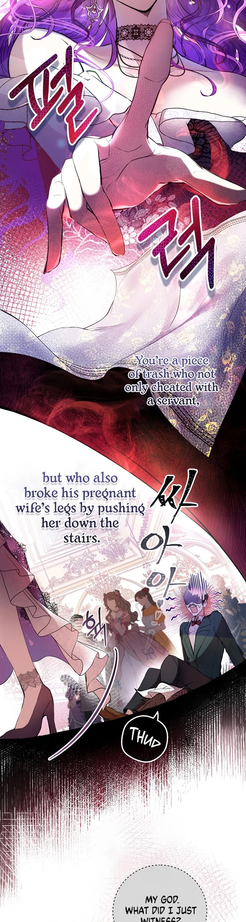 What's Wrong with Being the Villainess? chapter 1 page 11