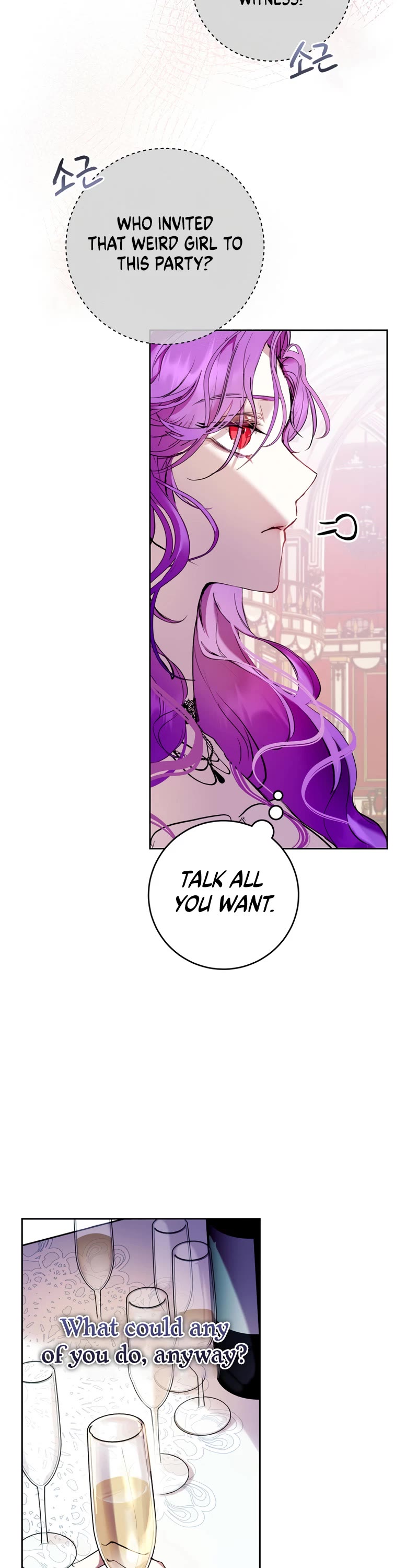 What's Wrong with Being the Villainess? chapter 1 page 12
